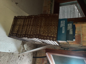 Enciclopedia