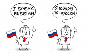Imparare il RUSSO è facile!