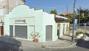 SANT'ELPIDIO A MARE (FM)